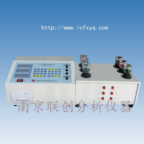 冶金分析儀器，化學(xué)元素分析儀